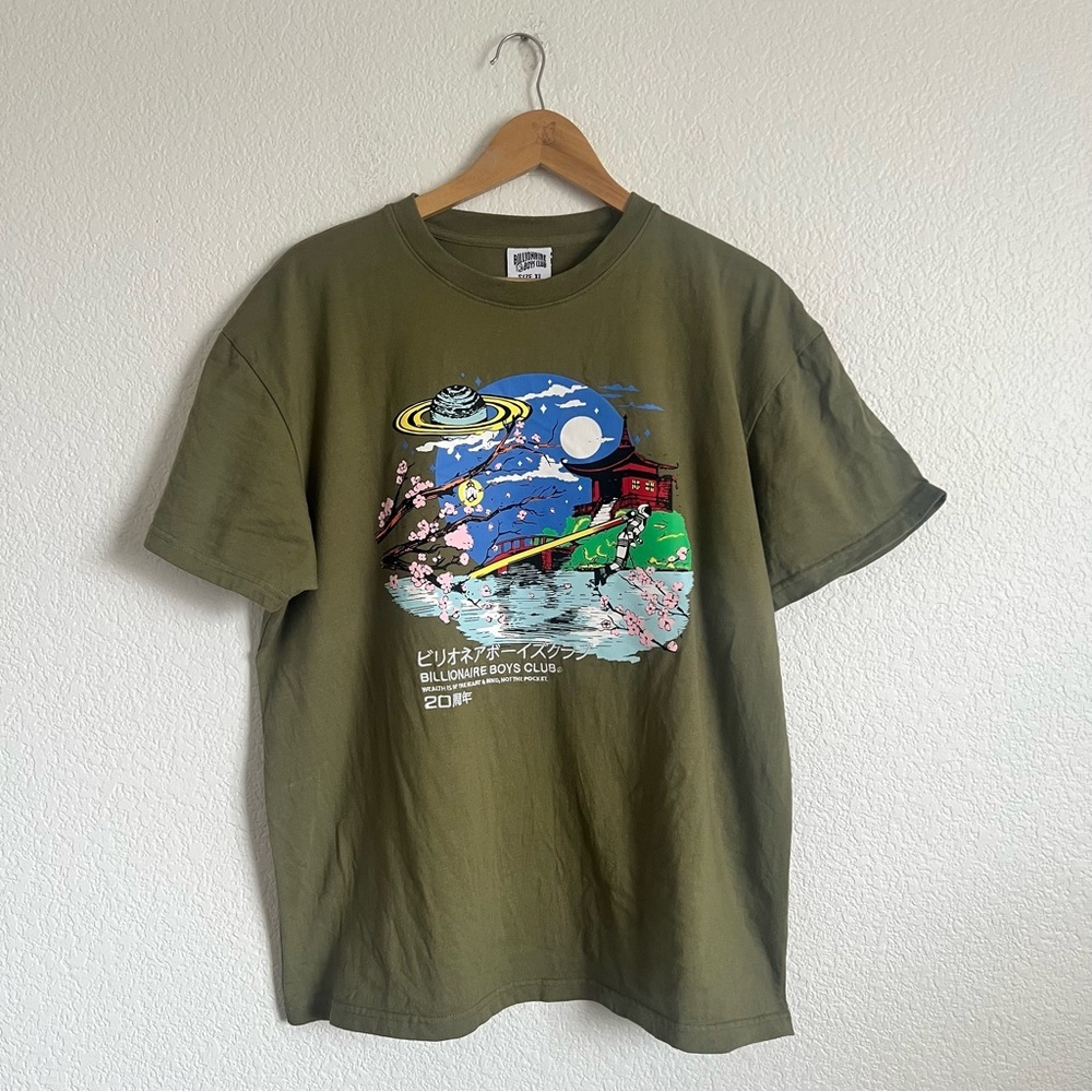 Billionaire Boys Club Men’s XL Sakura Knit Tee Loden Green